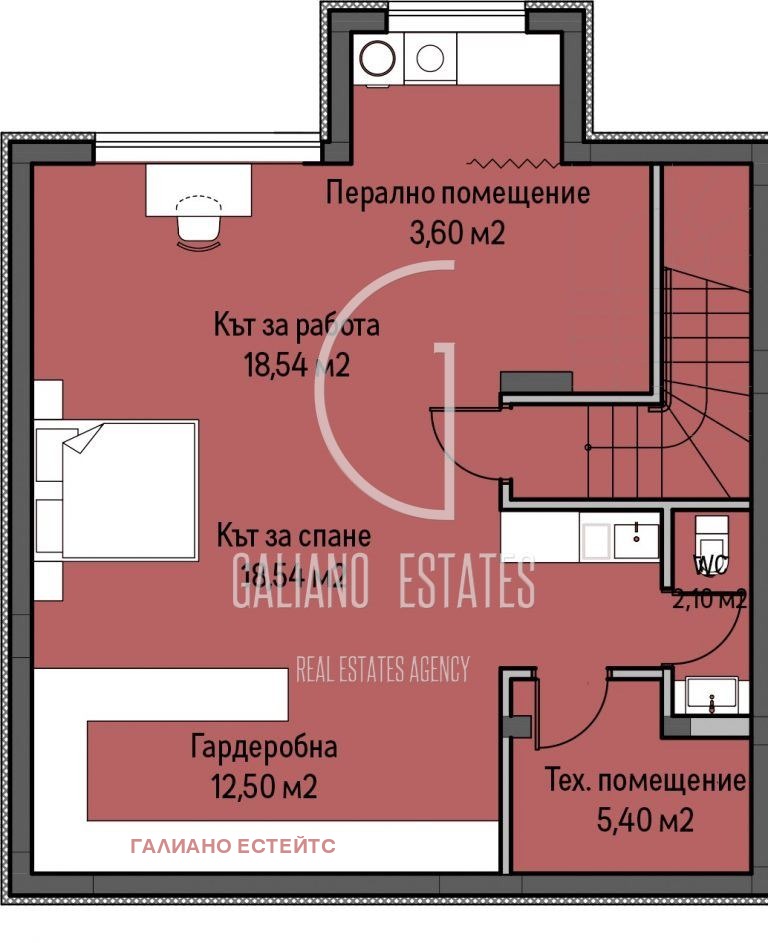 Продава КЪЩА, гр. София, м-т Детски град, снимка 13 - Къщи - 46795896