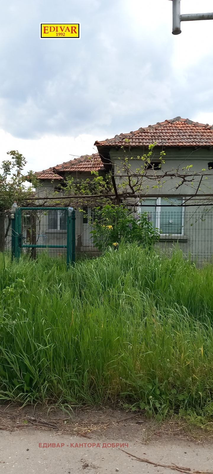 Продава КЪЩА, с. Нова Камена, област Добрич