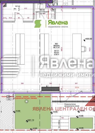 Продается  Магазин София , Витоша , 78 кв.м | 12318260 - изображение [2]