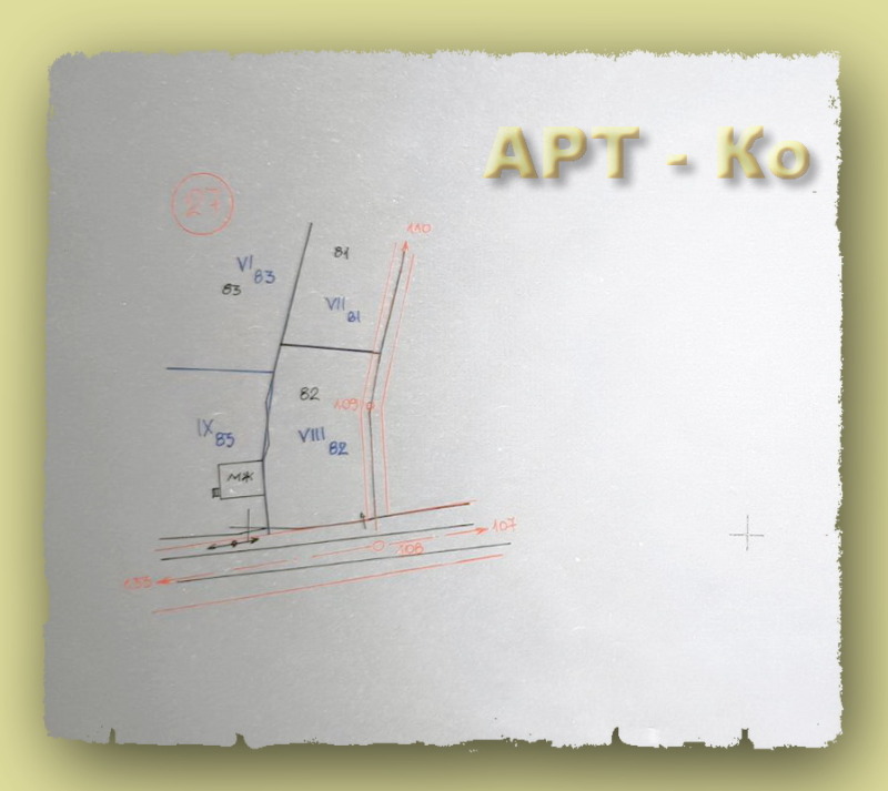 Продава ПАРЦЕЛ, с. Сопица, област Перник, снимка 6 - Парцели - 45484764