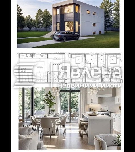 Продава ПАРЦЕЛ, гр. София, гр. Банкя