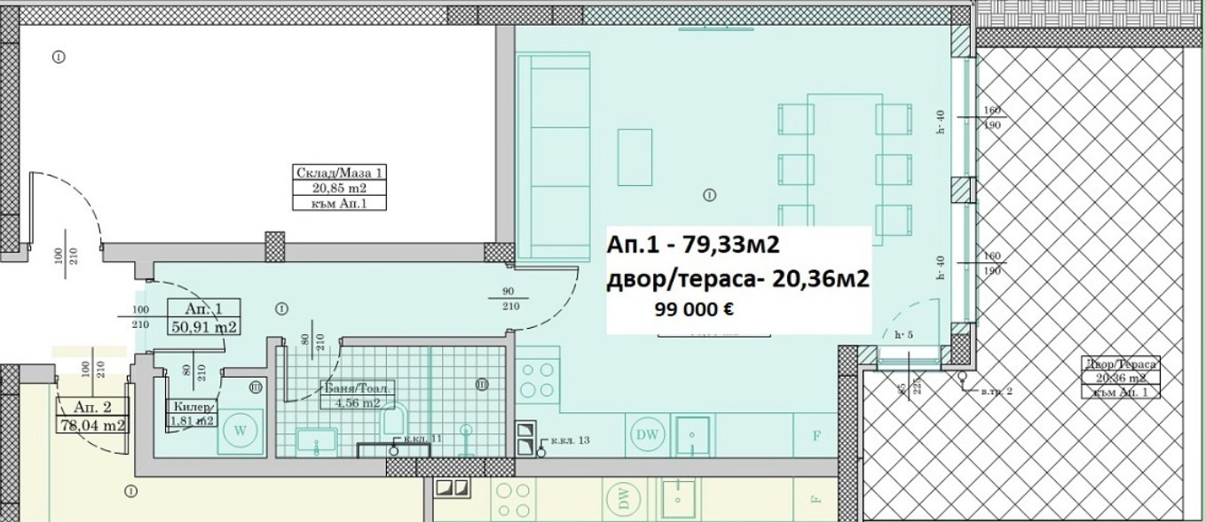 Продава 1-СТАЕН, гр. Варна, м-т Пчелина