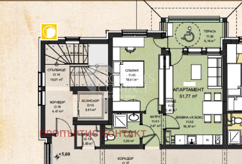 Продава 2-СТАЕН, гр. Свети Влас, област Бургас, снимка 8 - Апартаменти - 54002437