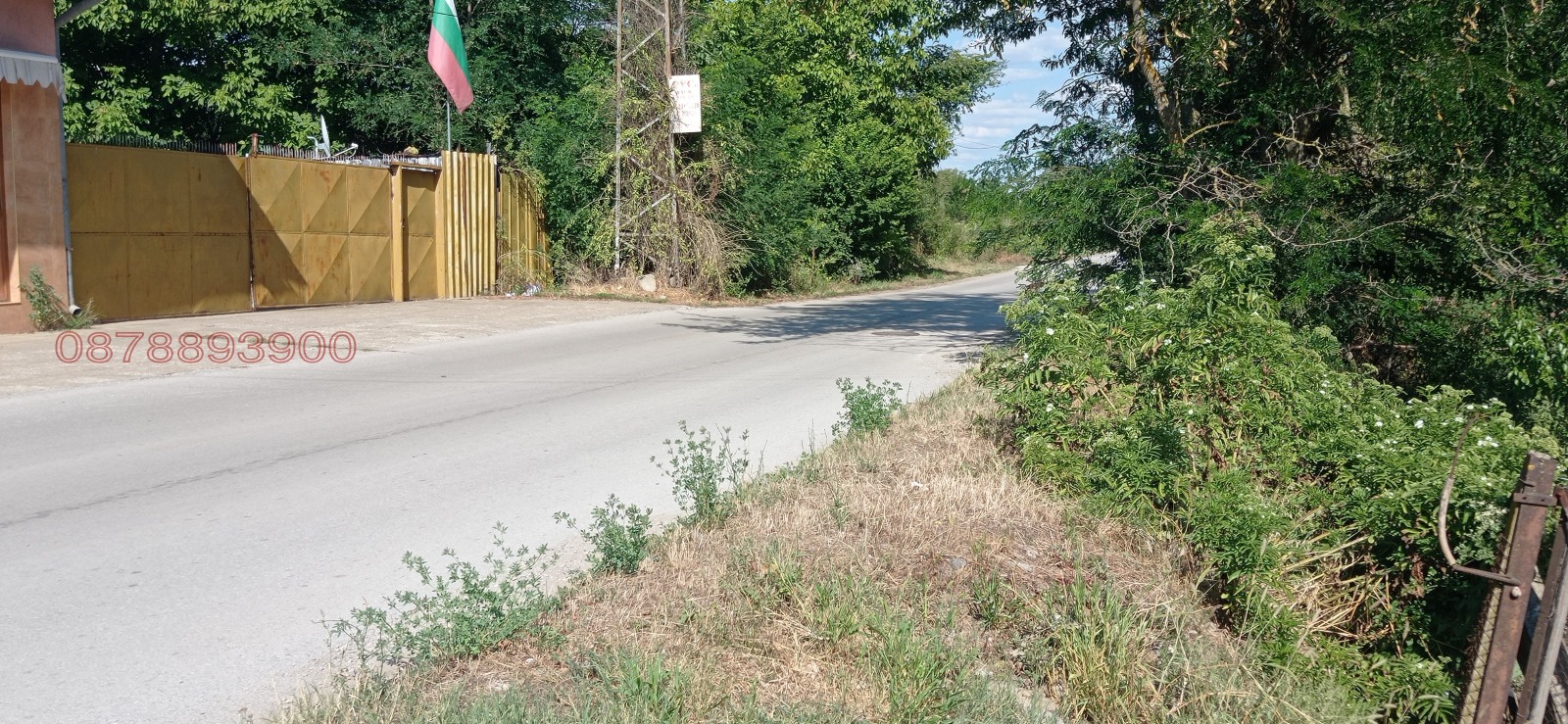 Продава КЪЩА, гр. Ловеч, Продимчец, снимка 12 - Къщи - 53896901