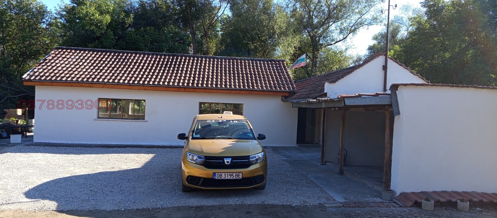 Продава КЪЩА, гр. Ловеч, Продимчец, снимка 5 - Къщи - 53896901