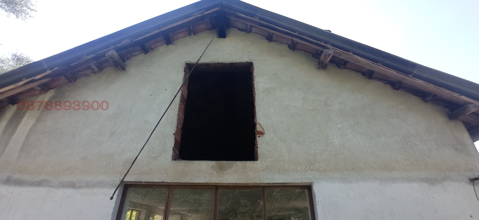 Продава КЪЩА, гр. Ловеч, Продимчец