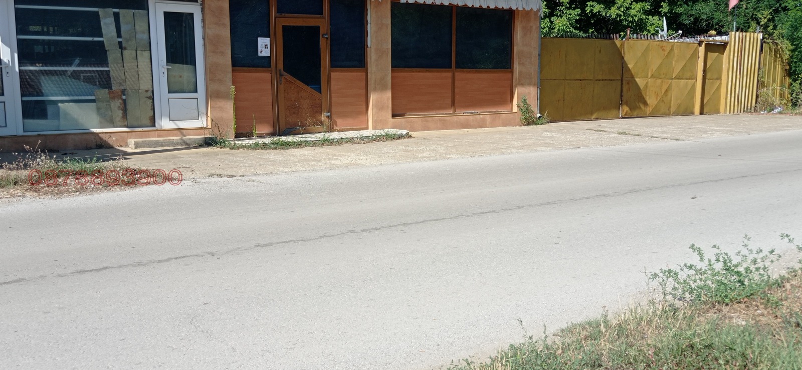 Продава КЪЩА, гр. Ловеч, Продимчец, снимка 11 - Къщи - 53896901