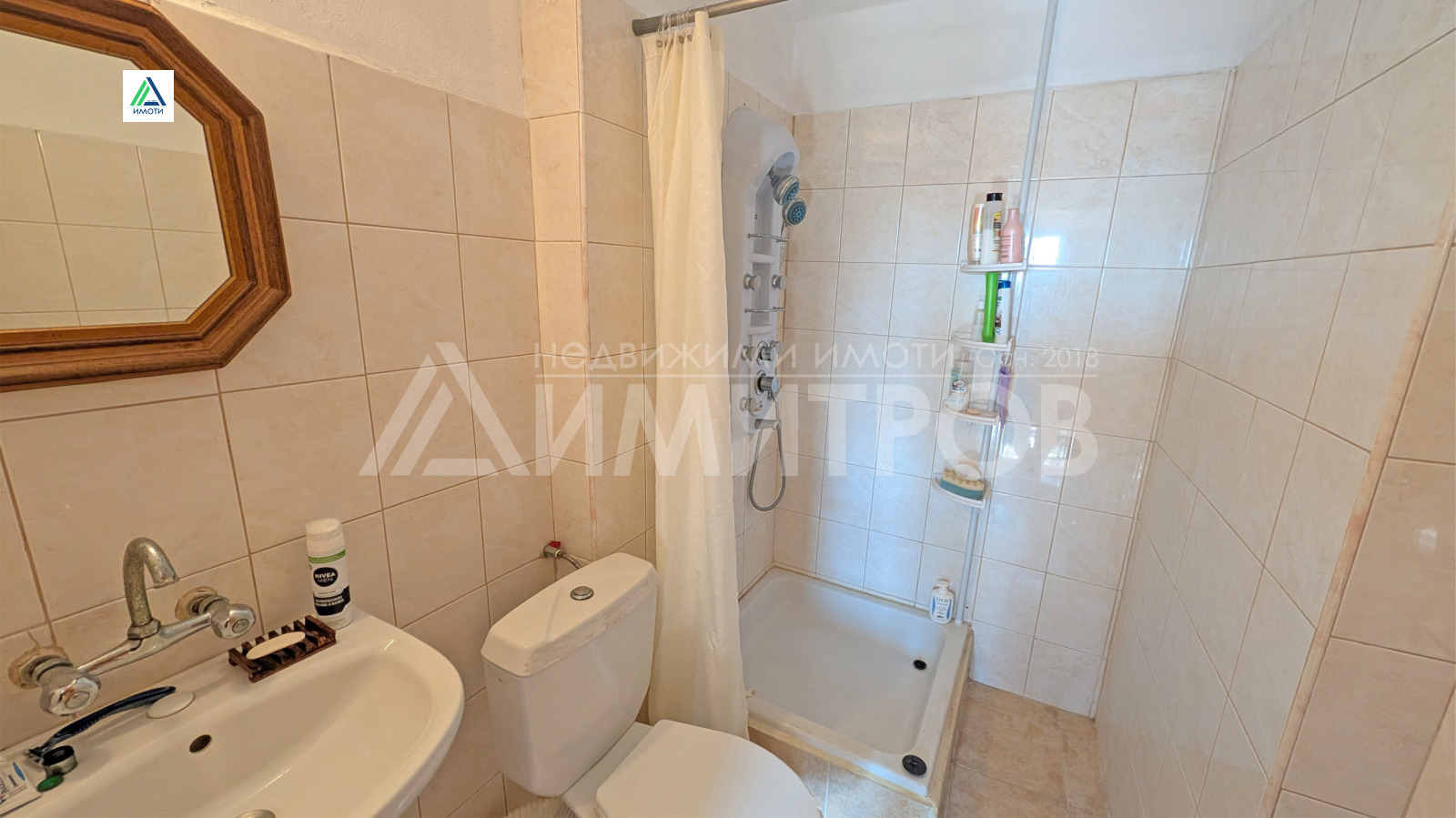 Продава КЪЩА, с. Черковна, област Варна, снимка 8 - Къщи - 53961984