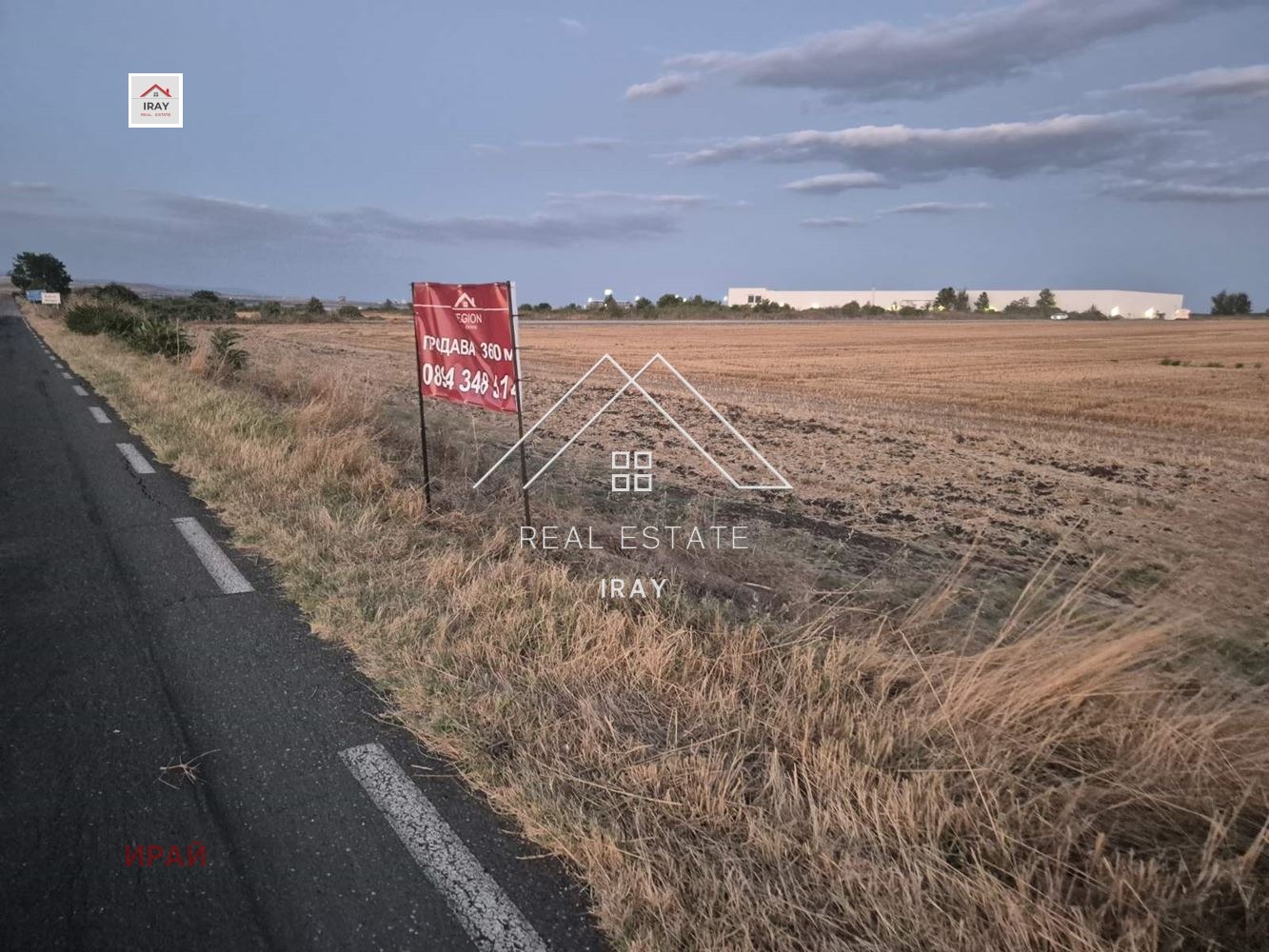 Продава ПАРЦЕЛ, гр. Бургас, Ветрен, снимка 5 - Парцели - 53889433