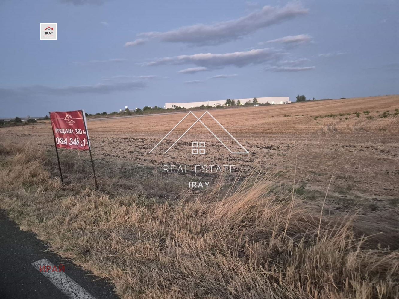 Продава ПАРЦЕЛ, гр. Бургас, Ветрен, снимка 6 - Парцели - 53889433