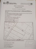 Продава ПАРЦЕЛ, гр. Априлци, област Ловеч, снимка 2