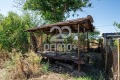 Продава КЪЩА, област Велико Търново, с. Павел • 23000 лв. • 63272427 — Holmes.bg
