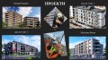 Продава ГАРАЖ, ПАРКОМЯСТО, гр. София, Малинова долина, снимка 3