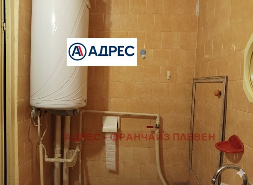 ������� 1-����� | Imot.bg � ����������� 5