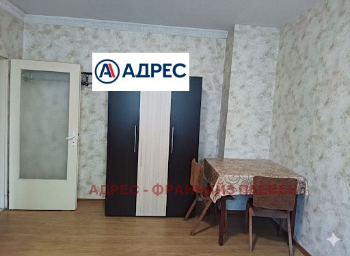 ������� 1-����� | Imot.bg � ����������� 2