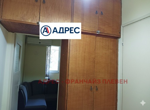 ������� 1-����� | Imot.bg � ����������� 4