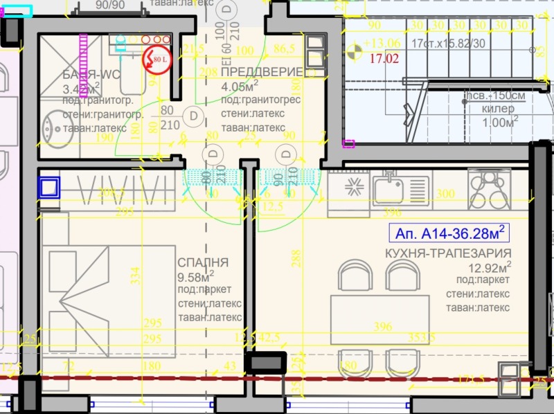 Продава 2-СТАЕН в град Варна, Гръцка махала - 43 кв.м / 169 500 € » 331 513.19 лв., СТОУНХАРД ПРЕМИЪР В СТРАНАТА И ЧУЖБИНА
