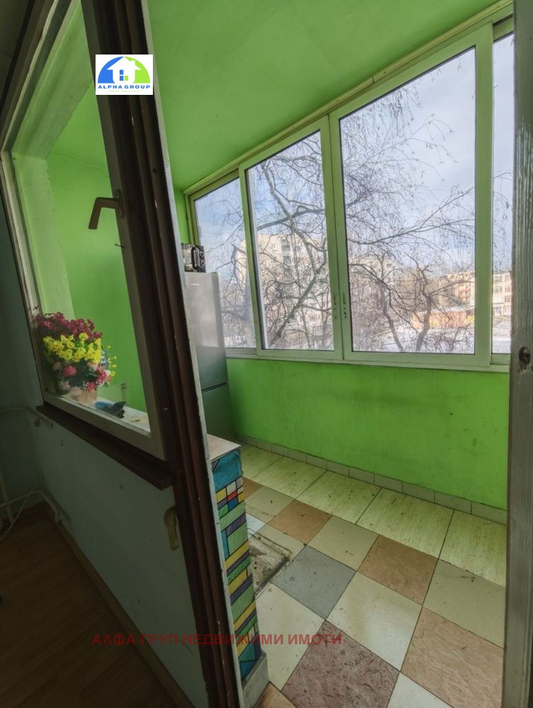 ������� 2-����� | Imot.bg � ����������� 10