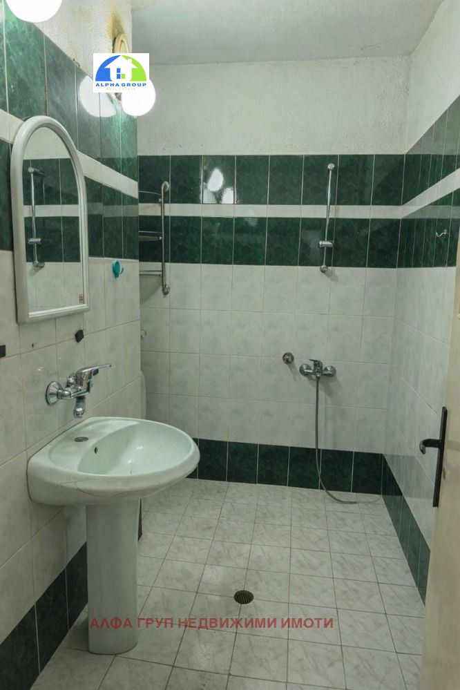 ������� 2-����� | Imot.bg � ����������� 14