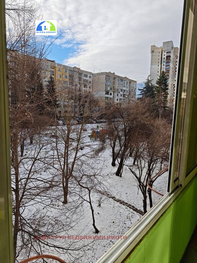 ������� 2-����� | Imot.bg � ����������� 16