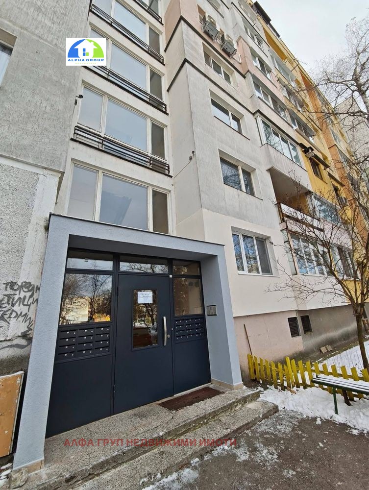 ������� 2-����� | Imot.bg � ����������� 1