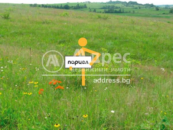 ������� ������ | Imot.bg � ����������� 2