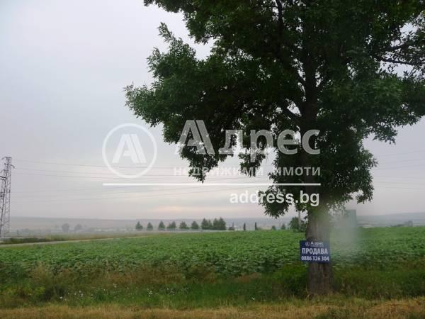 ������� ������ | Imot.bg � ����������� 5