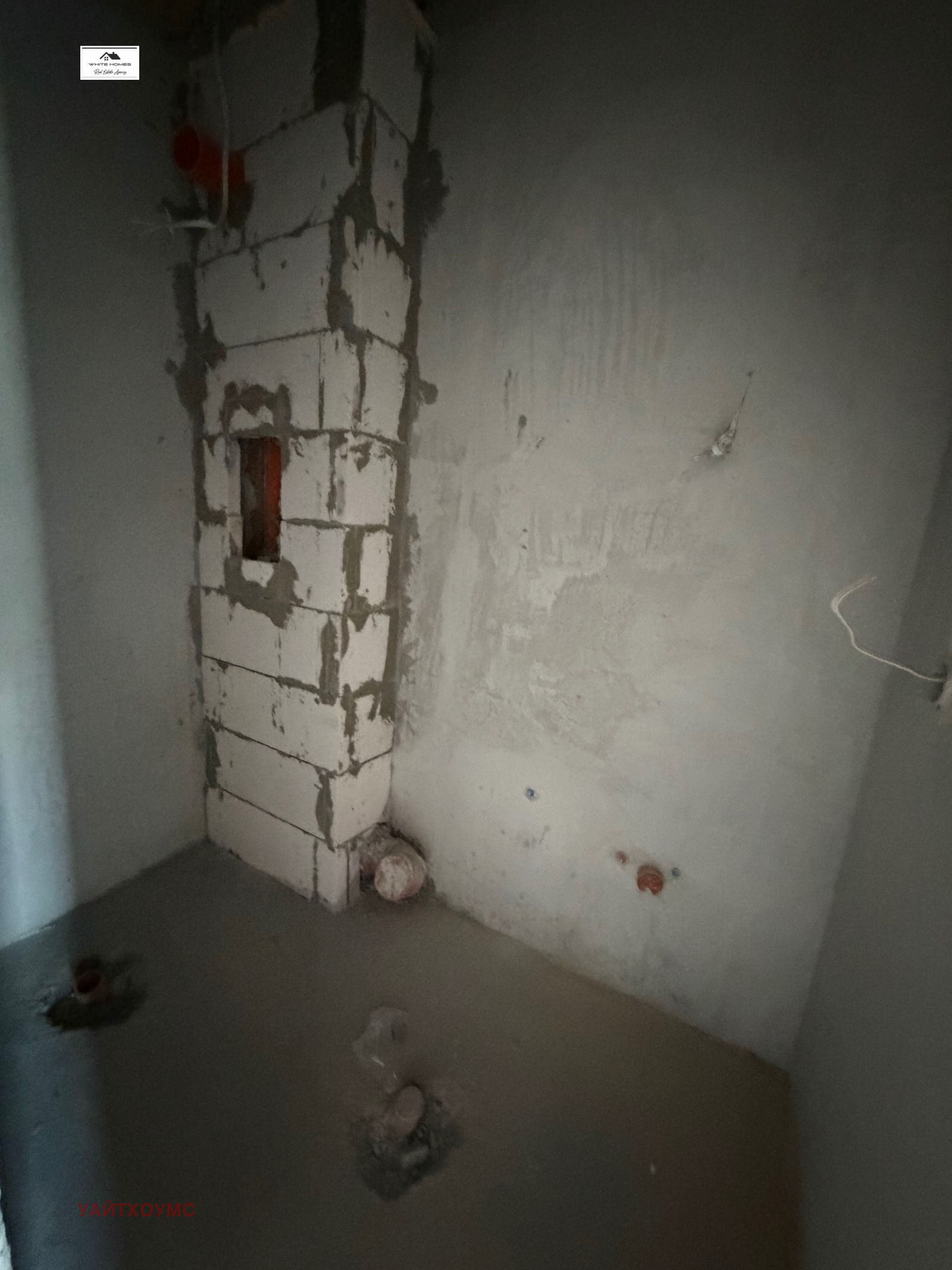 ������� 2-����� | Imot.bg � ����������� 6