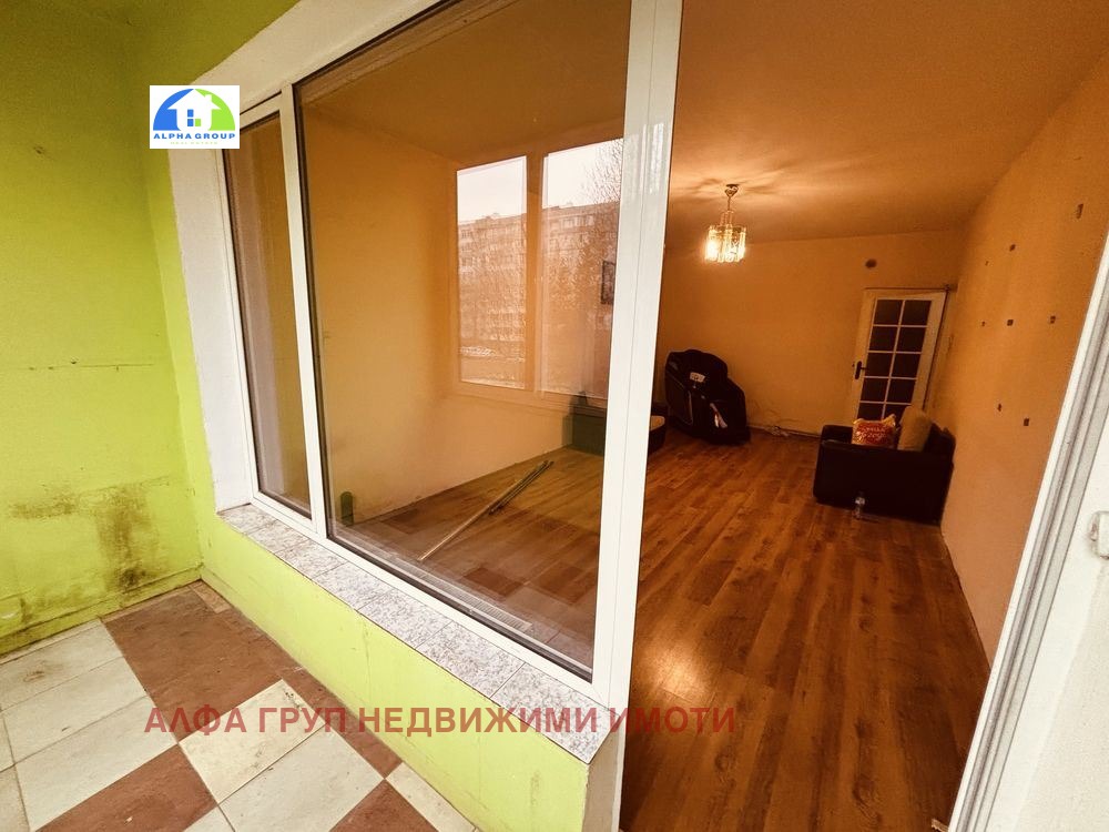 ������� 2-����� | Imot.bg � ����������� 7