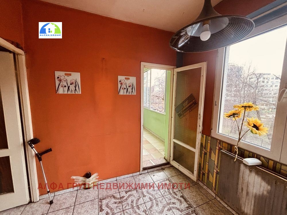 ������� 2-����� | Imot.bg � ����������� 11