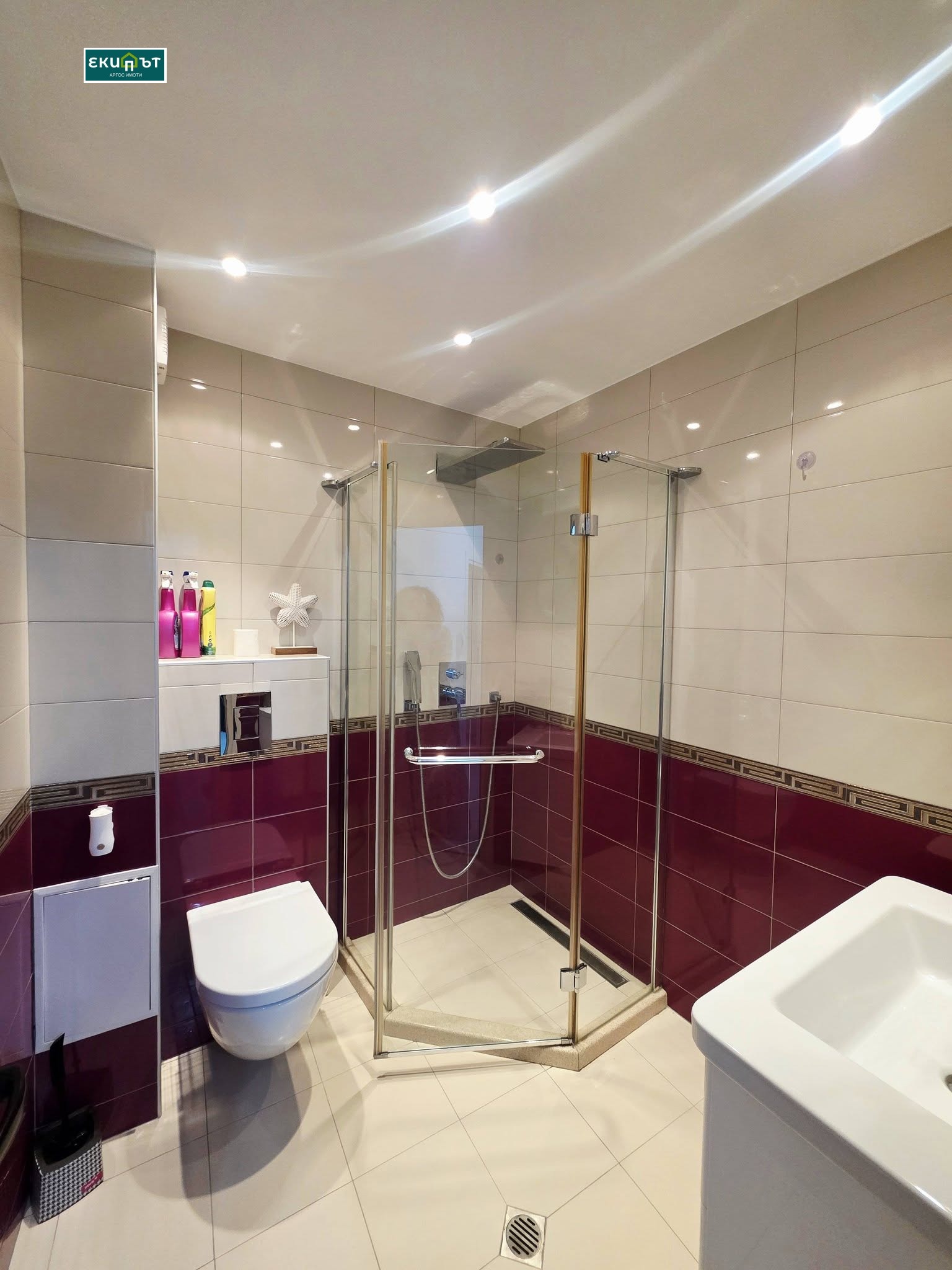 ������� 3-����� | Imot.bg � ����������� 15