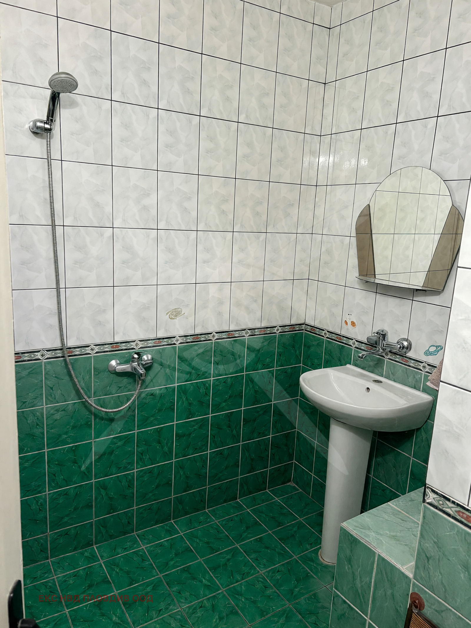 ������� 3-����� | Imot.bg � ����������� 3