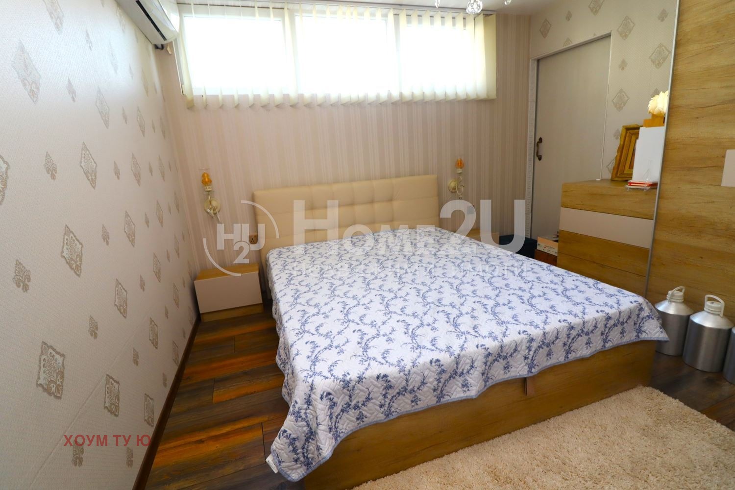 ������� 4-����� | Imot.bg � ����������� 13