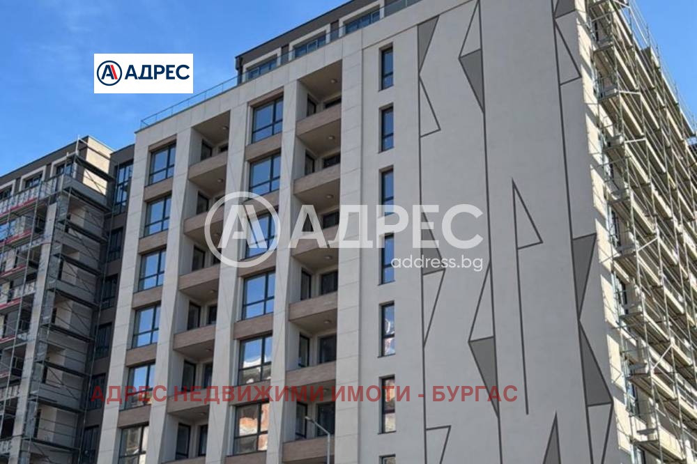 ������� ���������� | Imot.bg � ����������� 1