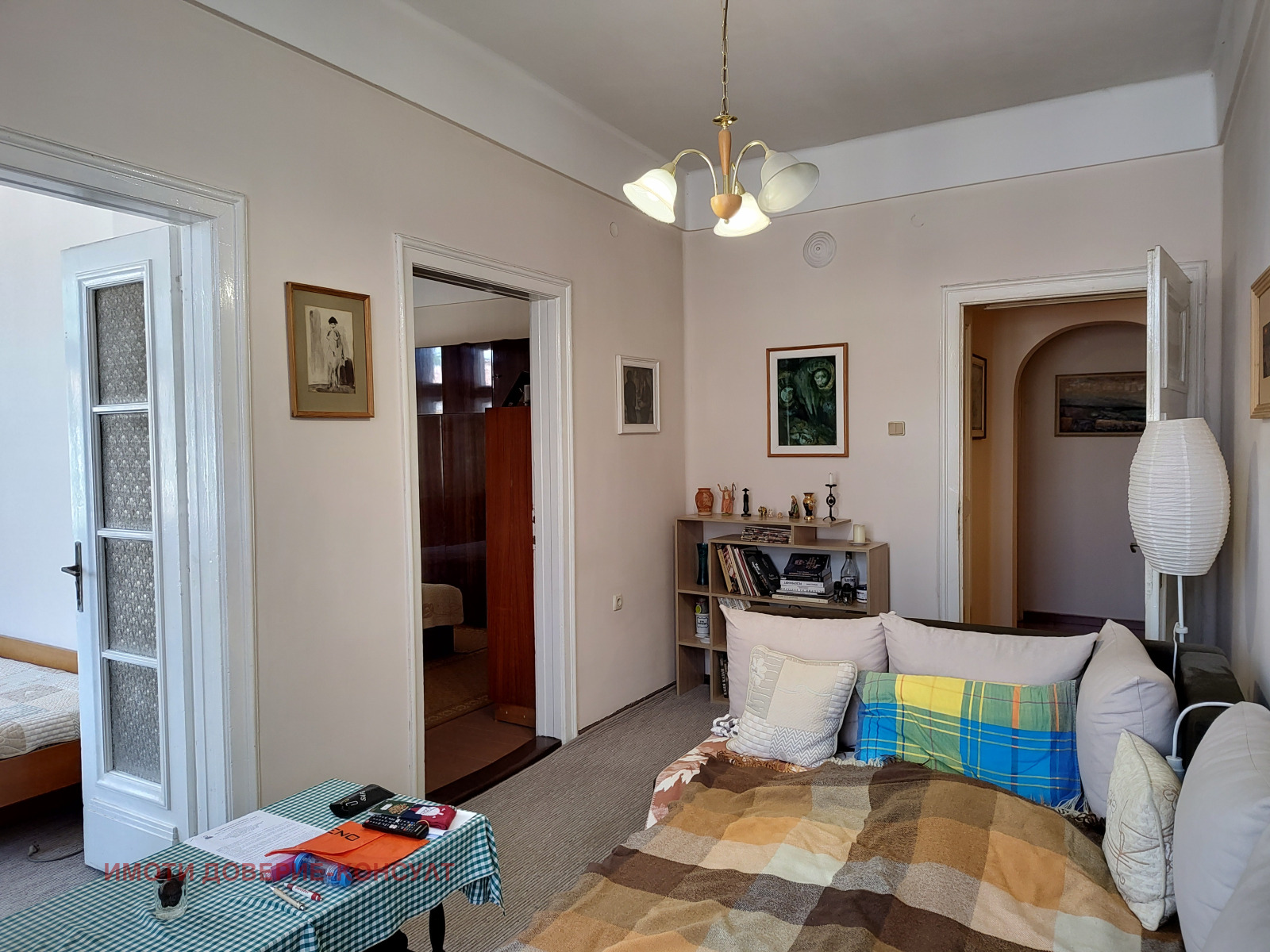 ������� ���� �� ���� | Imot.bg � ����������� 3