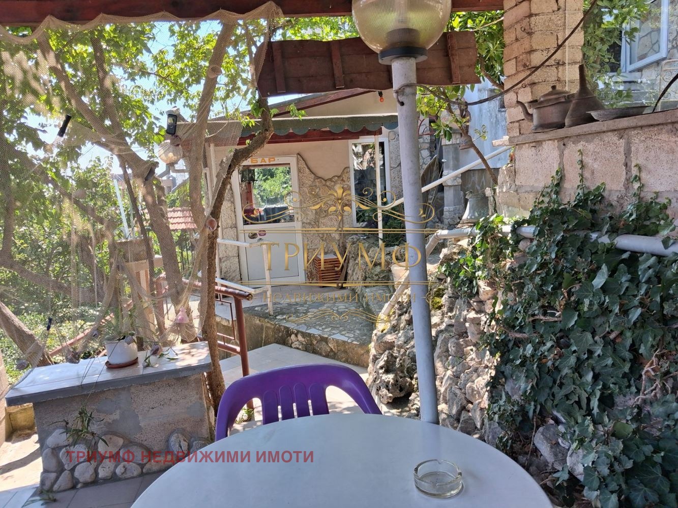 ������� ���� | Imot.bg � ����������� 5