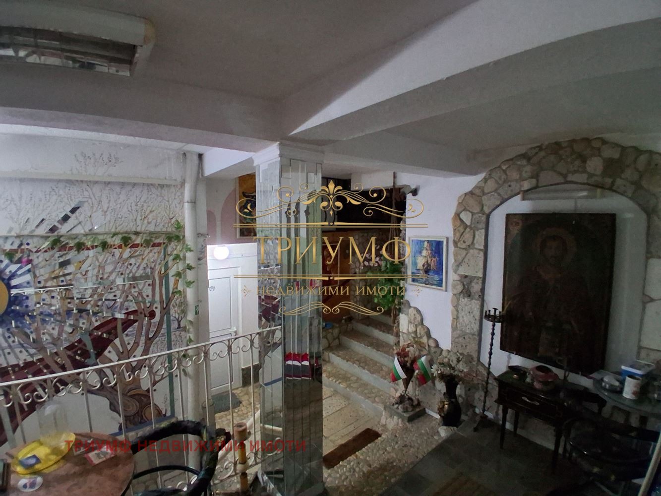 ������� ���� | Imot.bg � ����������� 9