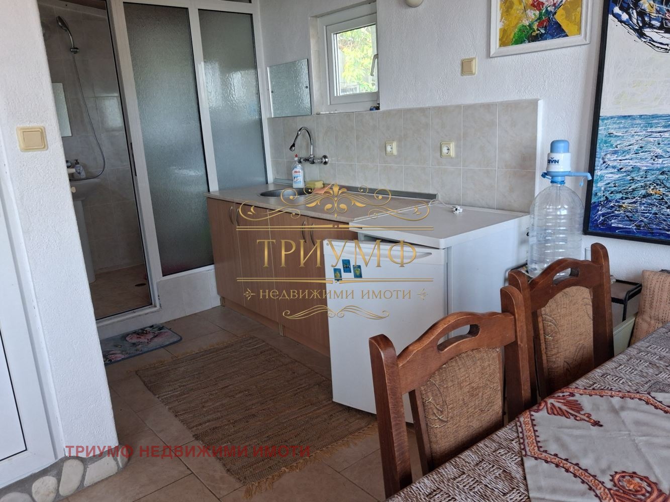 ������� ���� | Imot.bg � ����������� 15