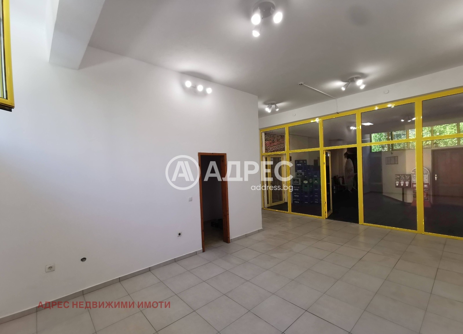 ������� ������� | Imot.bg � ����������� 3