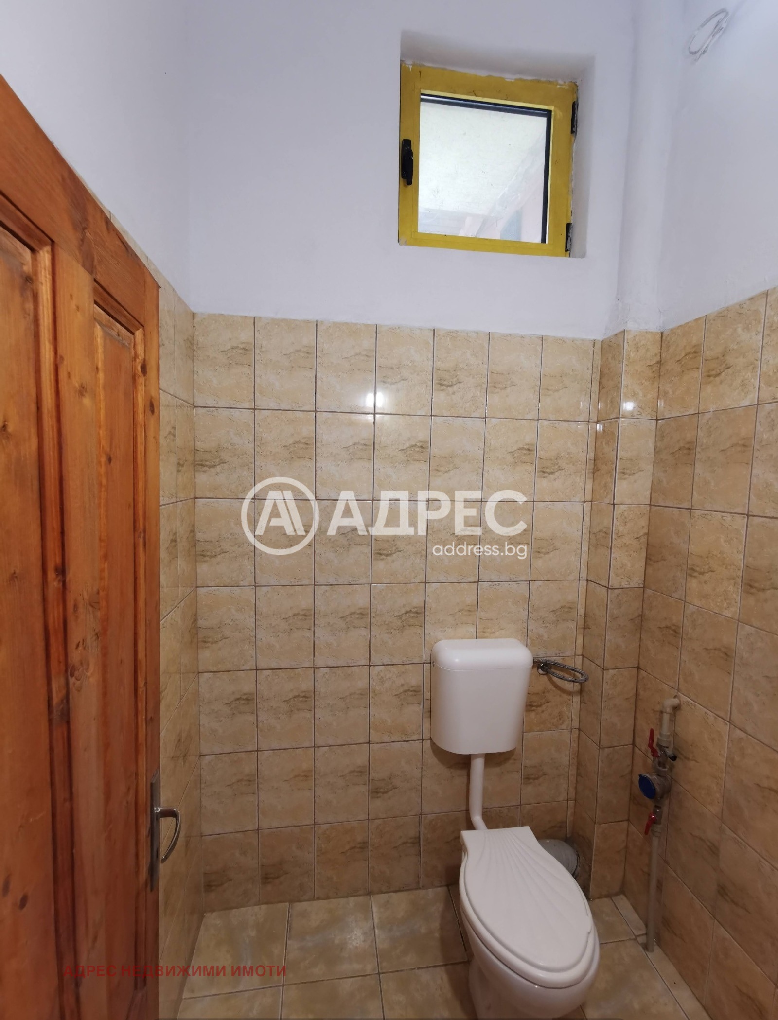 ������� ������� | Imot.bg � ����������� 5