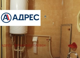 ������� 1-����� | Imot.bg � ����� ������ 5