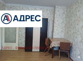������� 1-����� | Imot.bg � ����� ������ 2