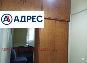 ������� 1-����� | Imot.bg � ����� ������ 4