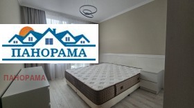 1 camera da letto Karshiiaka, Plovdiv 8