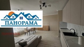 1 yatak odası Karşiyaka, Plovdiv 1