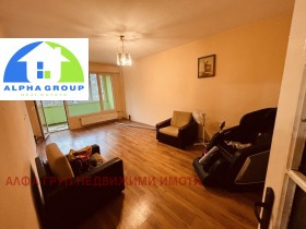 ������� 2-����� | Imot.bg � ����� ������ 4