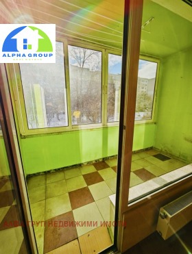 ������� 2-����� | Imot.bg � ����� ������ 6