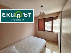 ������� 3-����� | Imot.bg � ����� ������ 13