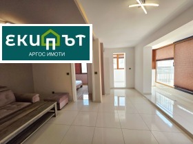 ������� 3-����� | Imot.bg � ����� ������ 6