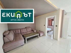 ������� 3-����� | Imot.bg � ����� ������ 7